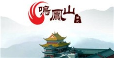 大鸡巴操在线视频tv